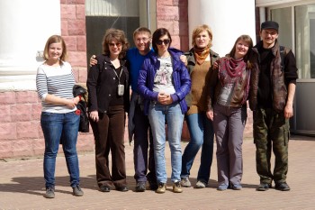 психологическая группа