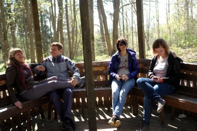 психологическая группа