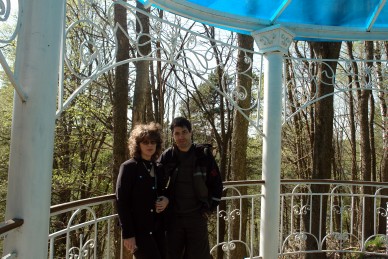 психологическая группа