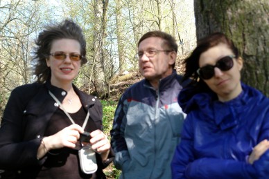 психологическая группа