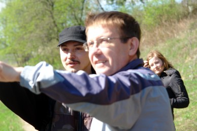 психологическая группа