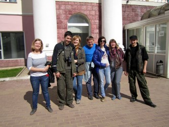 психологическая группа