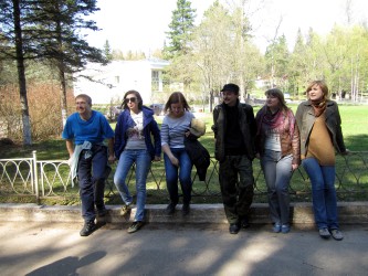 психологическая группа